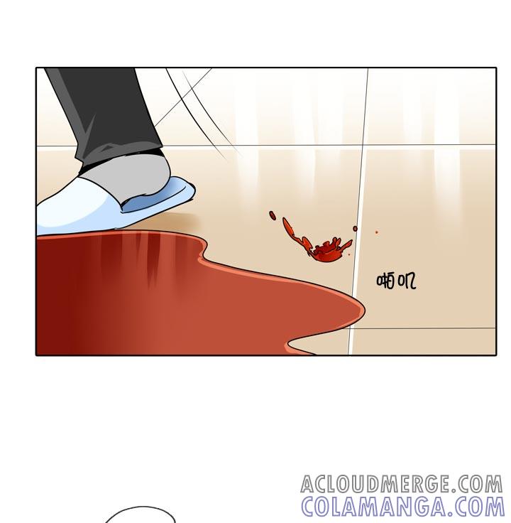 《祖先帮帮忙》第135话 第25页
