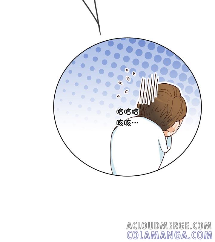 《祖先帮帮忙》第139话 第33页