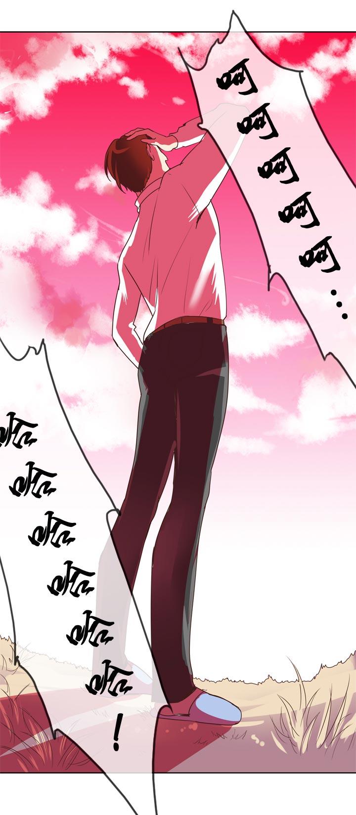 《祖先帮帮忙》第139话 第32页
