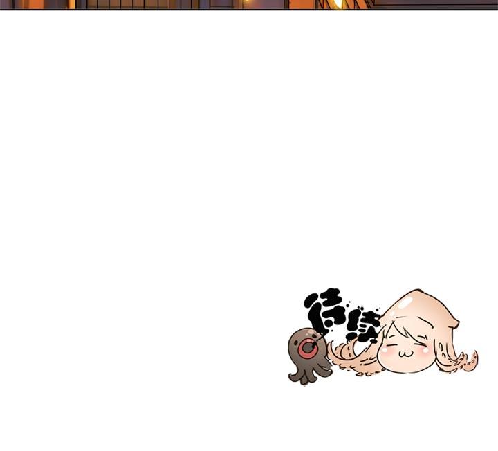 《祖先帮帮忙》第140话 第32页
