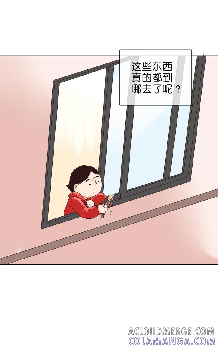 《祖先帮帮忙》第140话 第29页