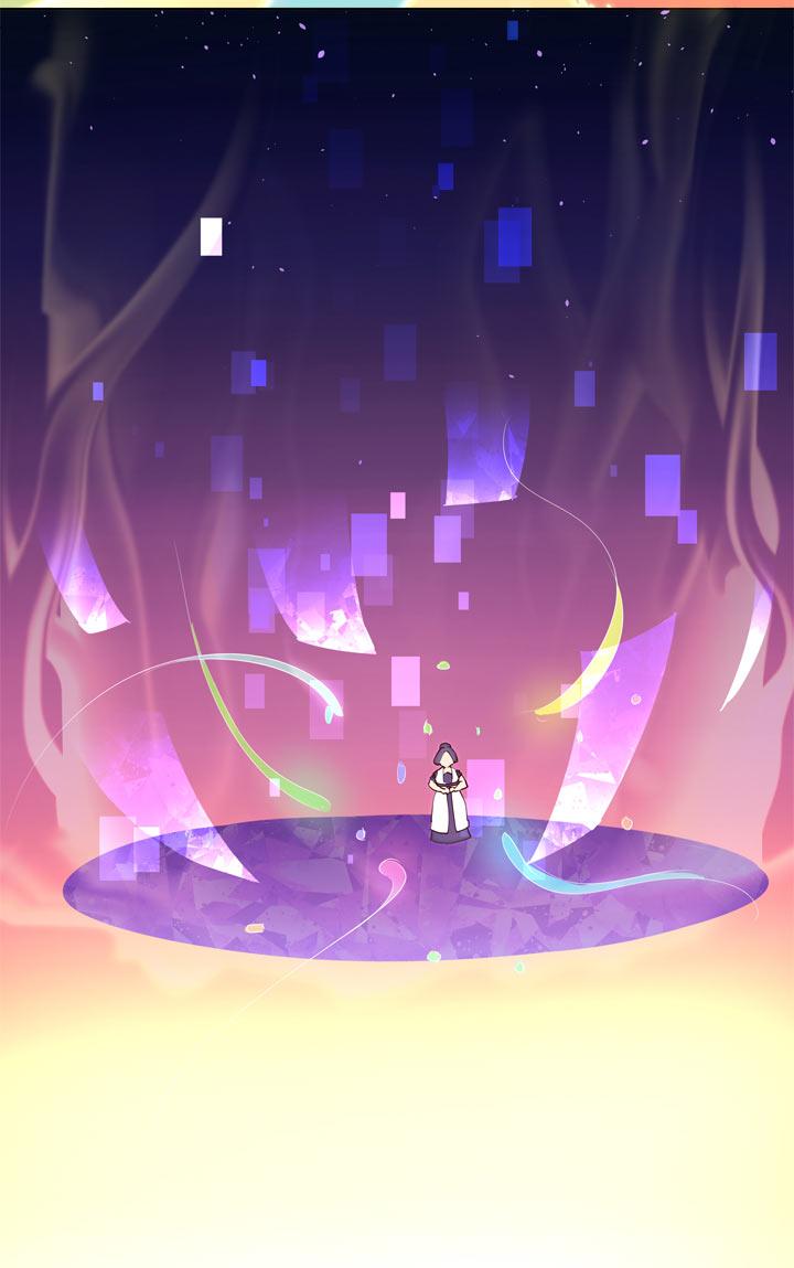 《祖先帮帮忙》第141话 第2页