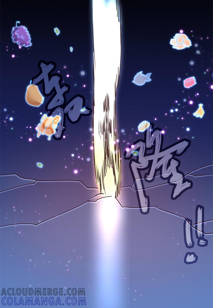 《祖先帮帮忙》第141话 第17页