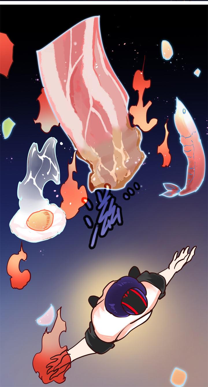 《祖先帮帮忙》第141话 第6页