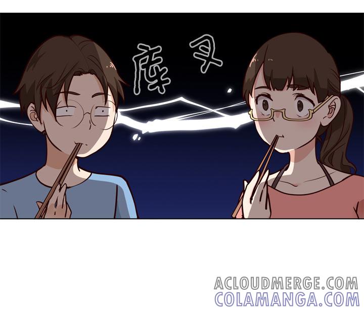 《祖先帮帮忙》第143话 第21页
