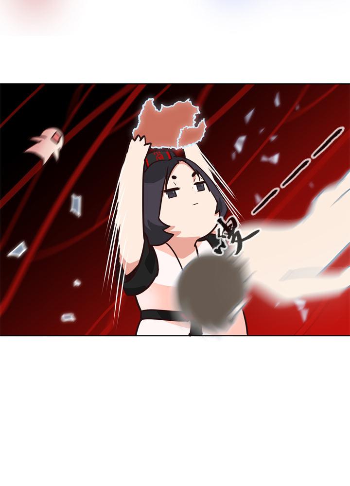 《祖先帮帮忙》第143话 第6页
