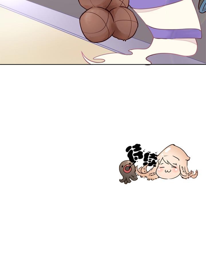 《祖先帮帮忙》第144话 第30页