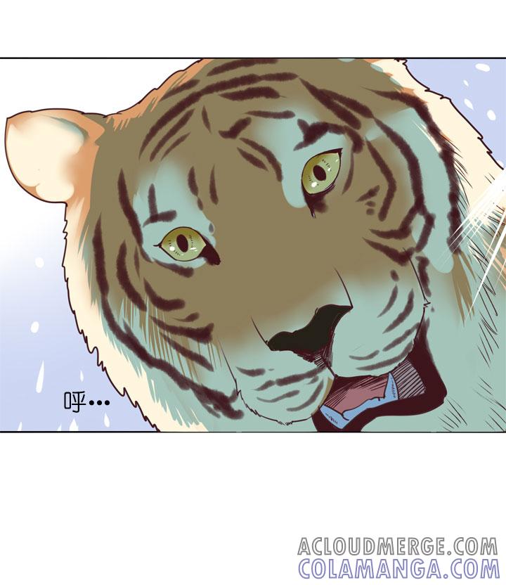 《祖先帮帮忙》第151话 第27页