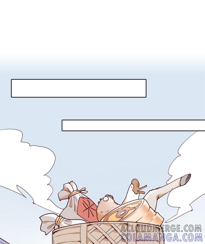 《祖先帮帮忙》第151话 第5页