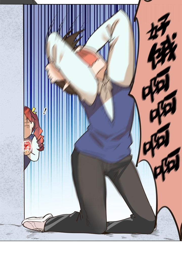 《祖先帮帮忙》第155话 第30页