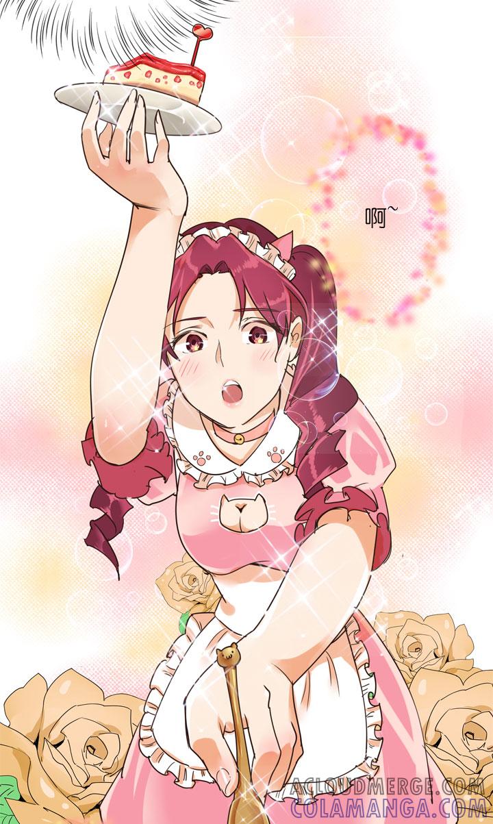 《祖先帮帮忙》第156话 第23页