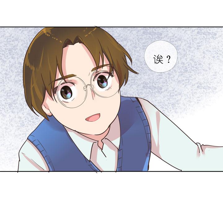 《祖先帮帮忙》第157话 第22页