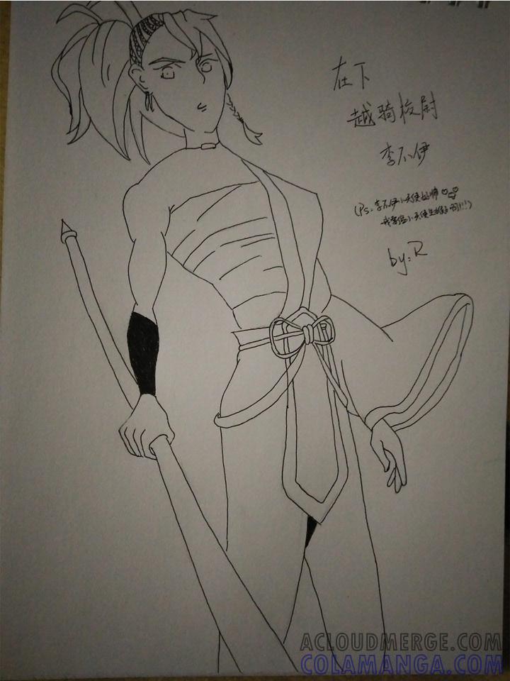 《祖先帮帮忙》【哏合集和同人】 第76页