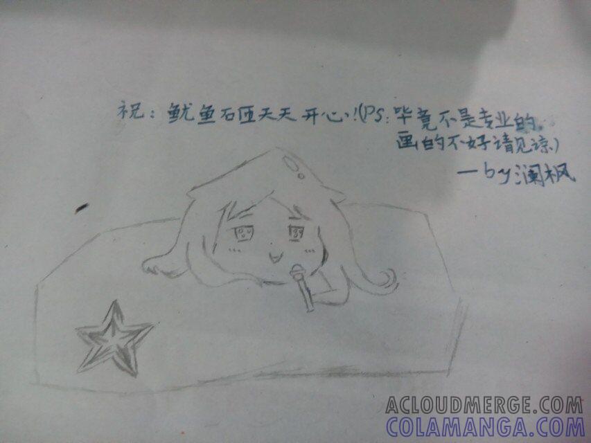 《祖先帮帮忙》【哏合集和同人】 第34页