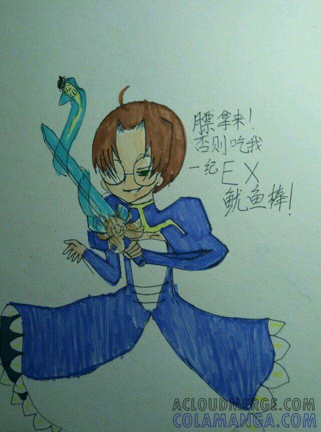 《祖先帮帮忙》【哏合集和同人】 第55页