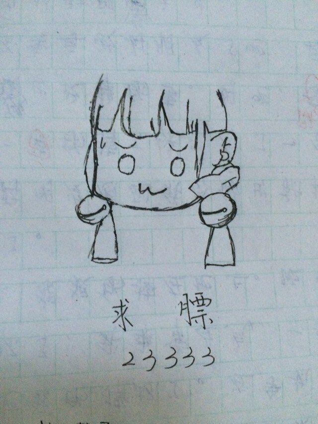 《祖先帮帮忙》【哏合集和同人】 第56页
