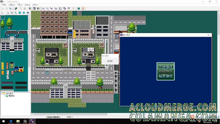 《祖先帮帮忙》【哏合集和同人】 第4页