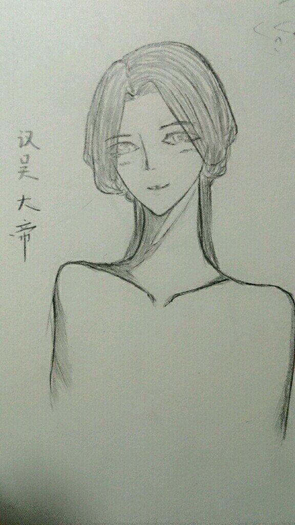 《祖先帮帮忙》【哏合集和同人】 第51页