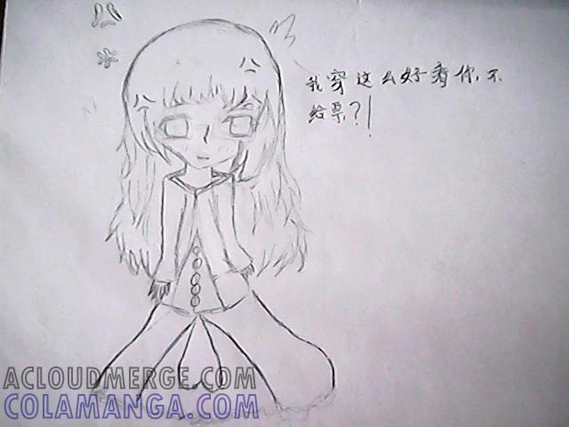 《祖先帮帮忙》【哏合集和同人】 第64页