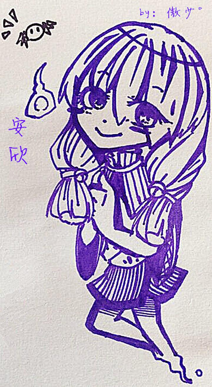 《祖先帮帮忙》【哏合集和同人】 第75页