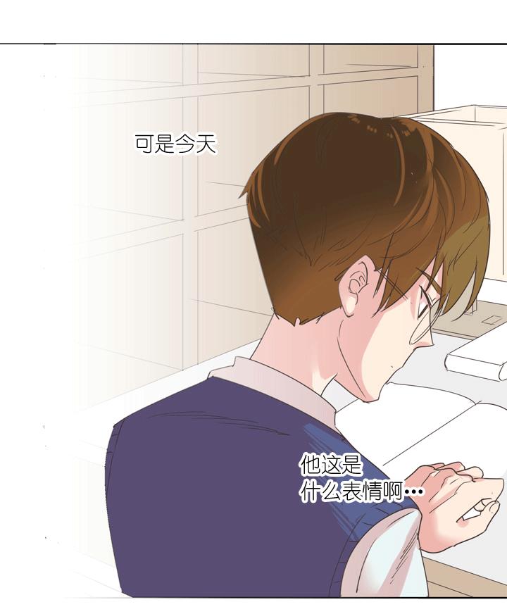 《祖先帮帮忙》第160话 第4页