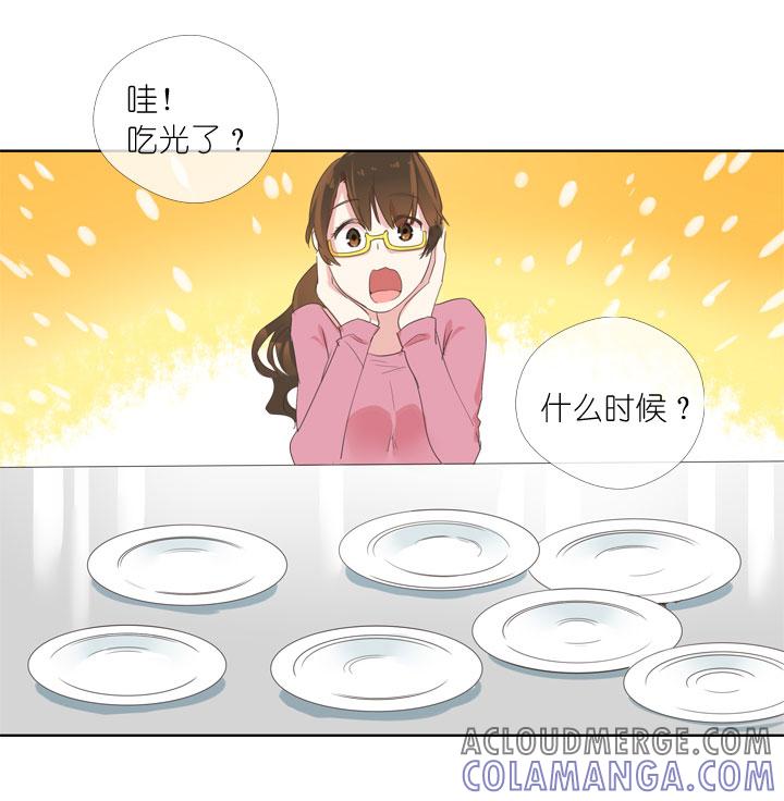 《祖先帮帮忙》第160话 第25页
