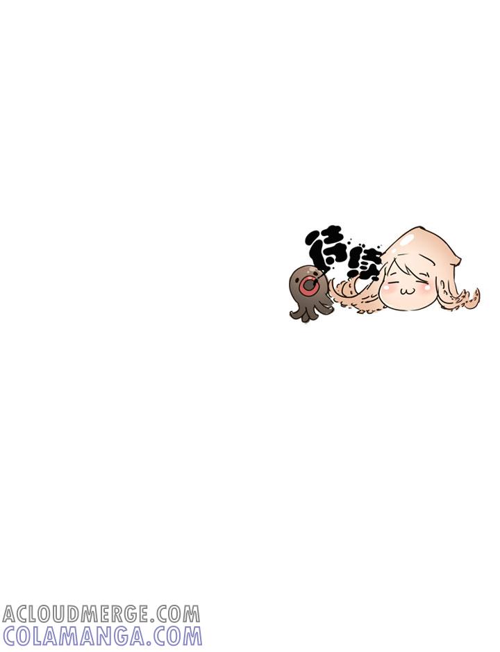 《祖先帮帮忙》第161话 第31页