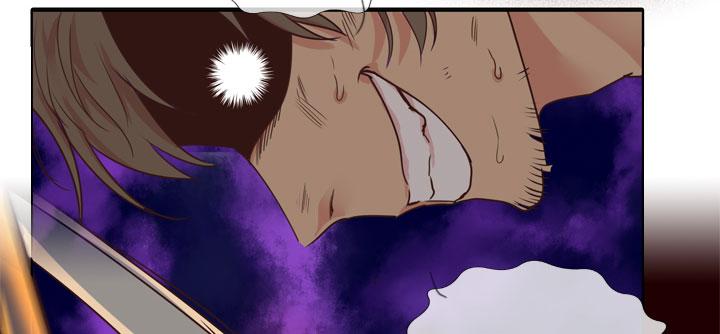 《祖先帮帮忙》第164话 第4页