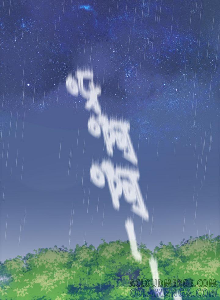 《祖先帮帮忙》第166话 第35页