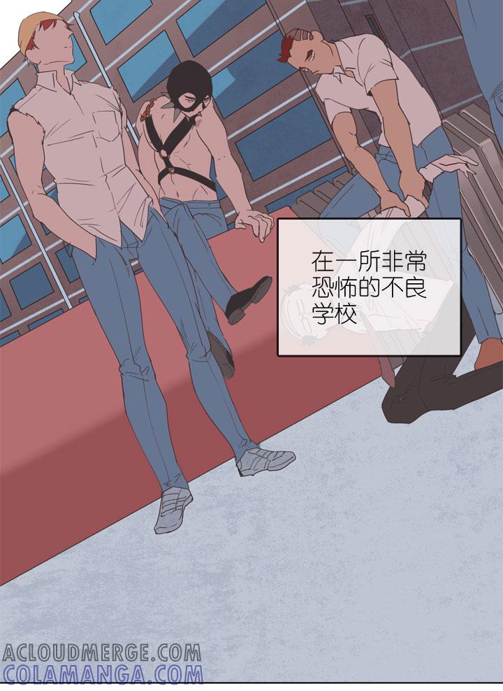 《祖先帮帮忙》第166话 第5页