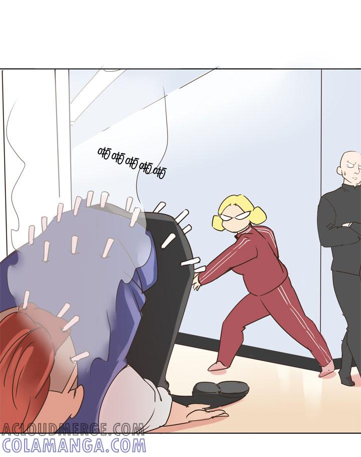 《祖先帮帮忙》第167话 第7页