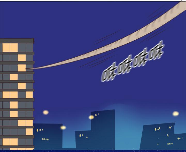 《祖先帮帮忙》第167话 第22页