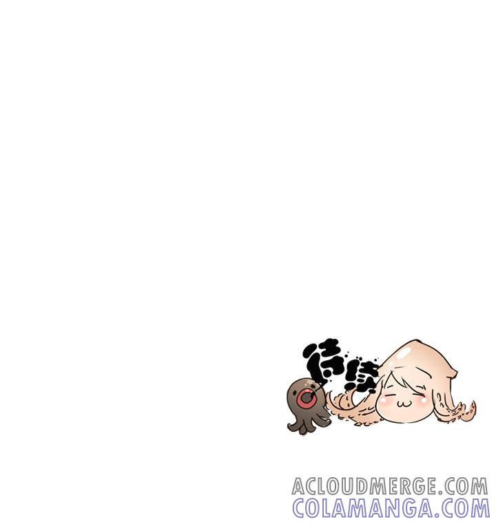《祖先帮帮忙》第167话 第35页
