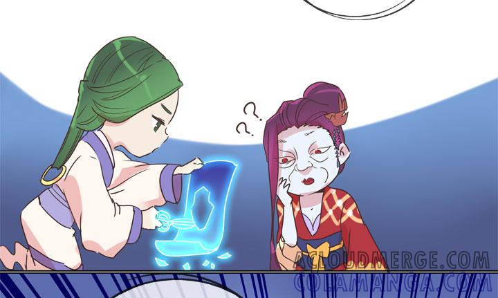 《祖先帮帮忙》第168话 第9页