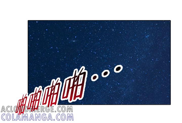 《祖先帮帮忙》第168话 第25页