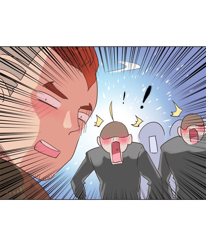 《祖先帮帮忙》第169话 第20页