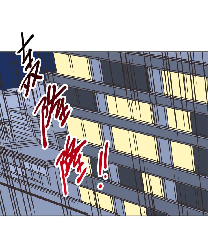 《祖先帮帮忙》第172话 第22页