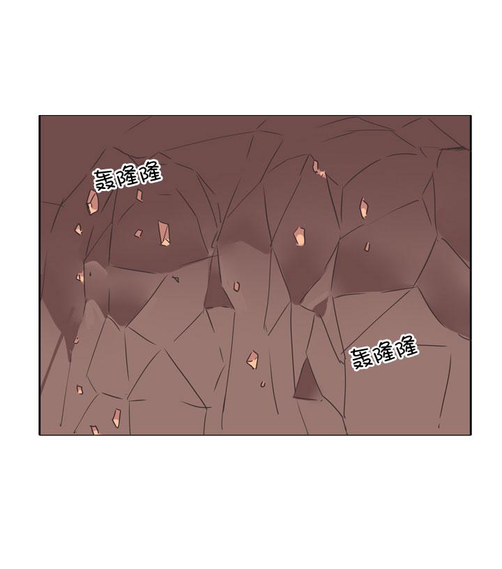 《祖先帮帮忙》第172话 第28页