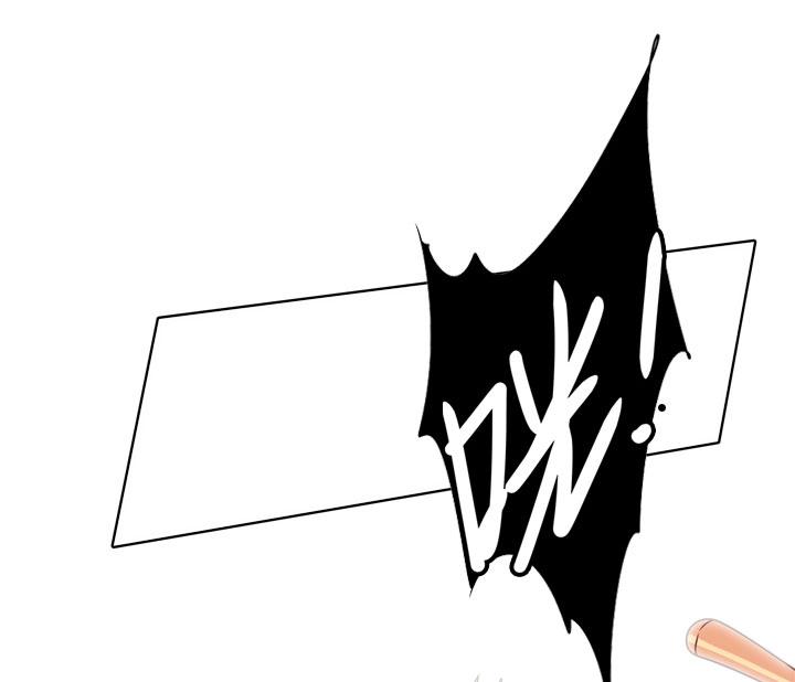 《祖先帮帮忙》第175话 第18页