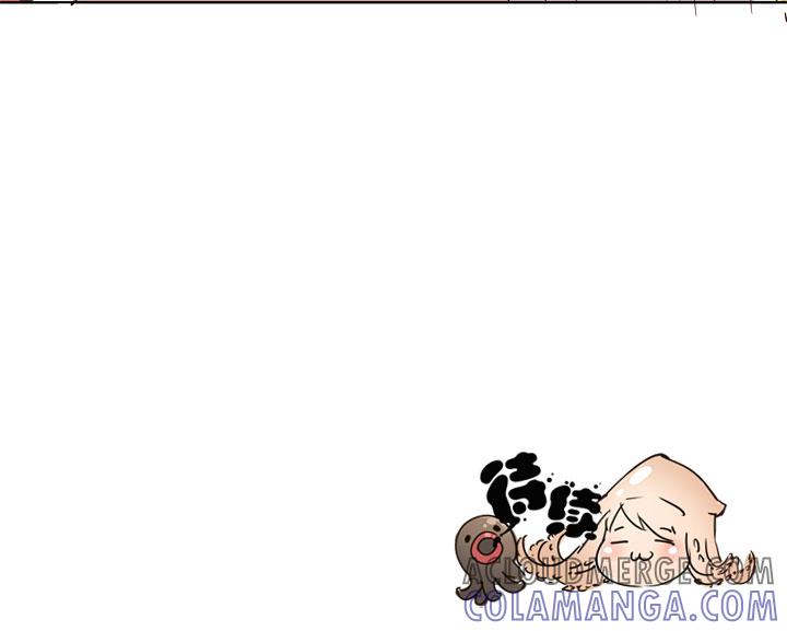 《祖先帮帮忙》第175话 第39页
