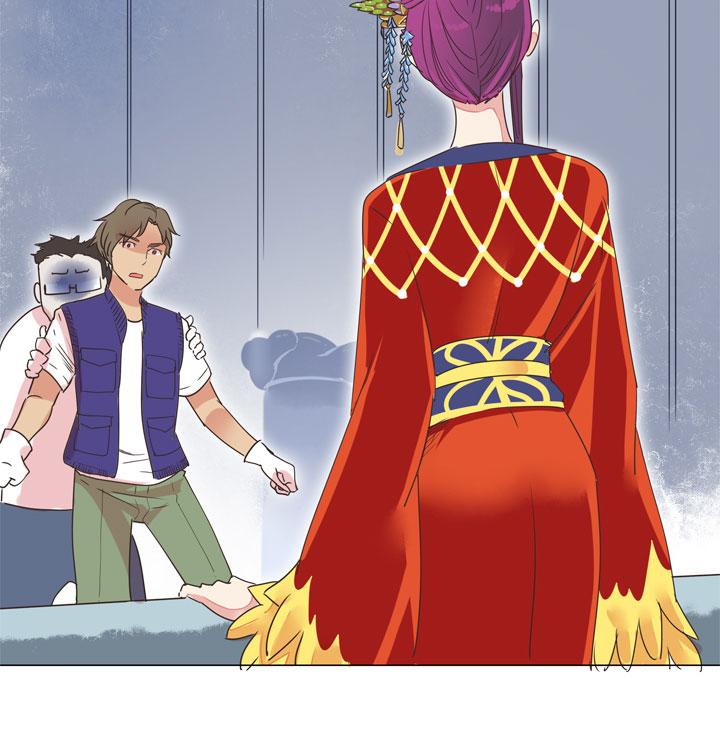 《祖先帮帮忙》第180话 第29页