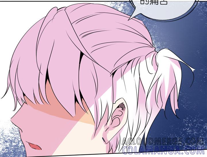《祖先帮帮忙》第184话 第33页
