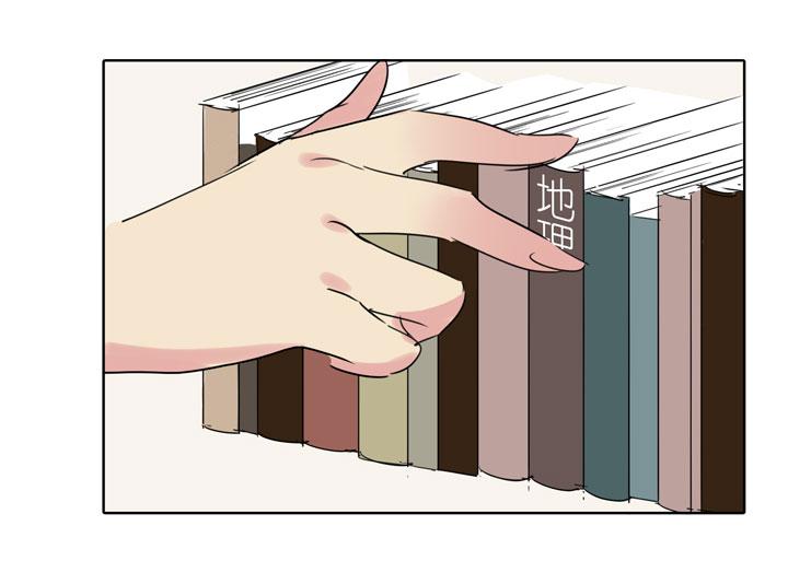 《祖先帮帮忙》第188话 第18页