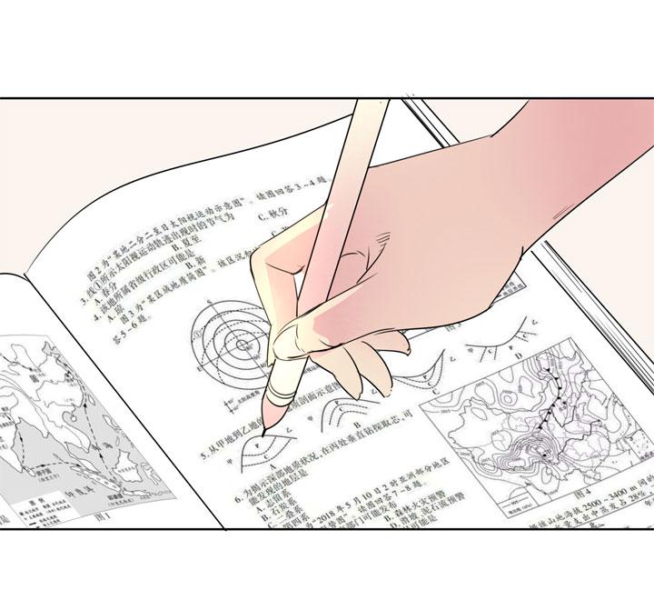 《祖先帮帮忙》第189话 第10页