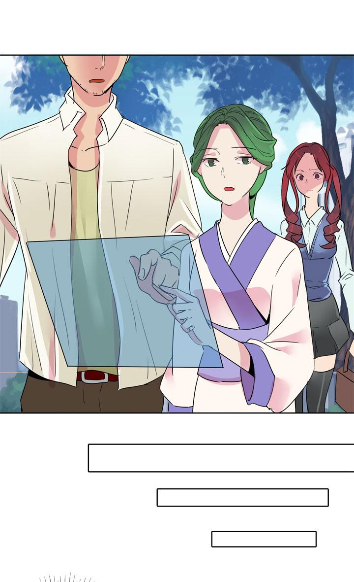 《祖先帮帮忙》第189话 第6页