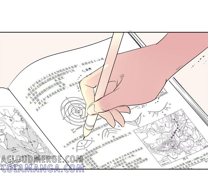《祖先帮帮忙》第189话 第11页