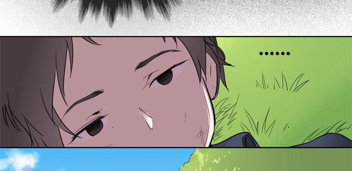 《祖先帮帮忙》第191话 第16页