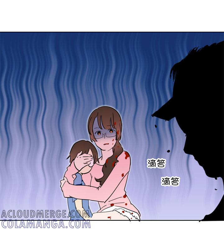 《祖先帮帮忙》第193话 第29页