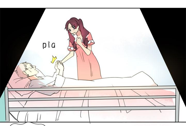 《祖先帮帮忙》第195话 第20页