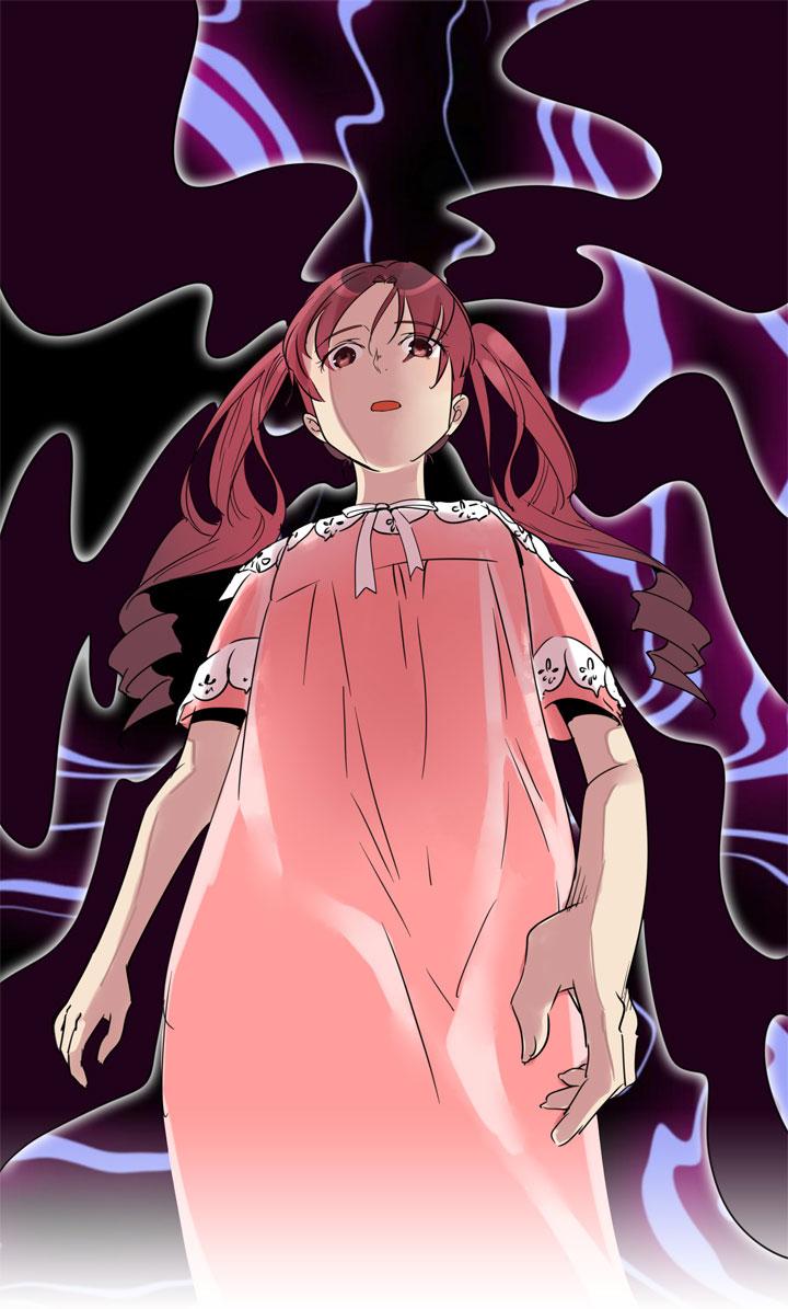 《祖先帮帮忙》第195话 第14页